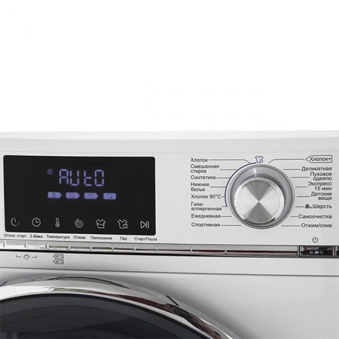 Купить Стиральная машина Haier HW60-BP12758 в магазине stiltv.ru по низкой цене, фото номер 2
