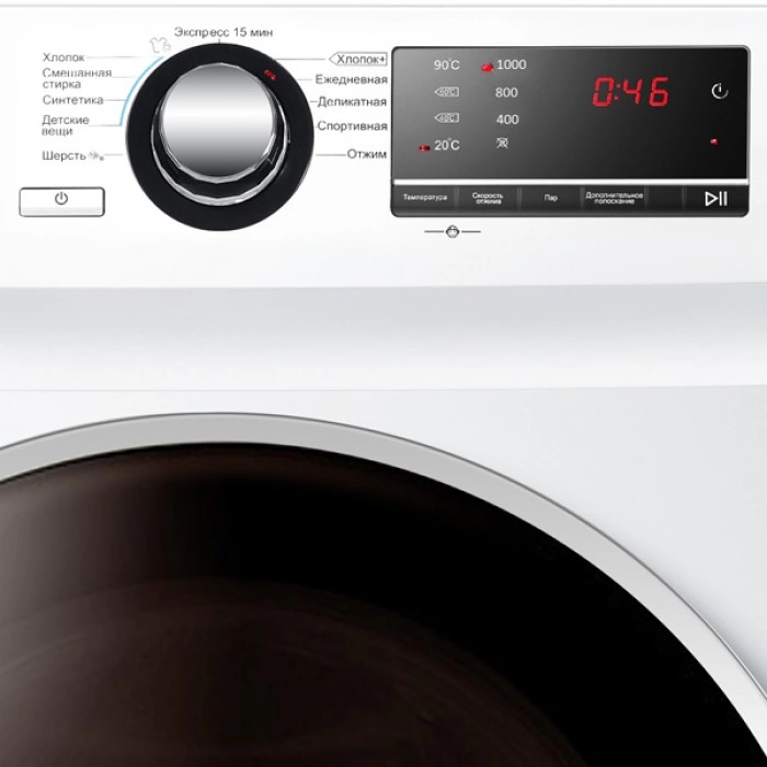 Купить Стиральная машина Haier HW60-1029A в магазине stiltv.ru по низкой цене, фото номер 2