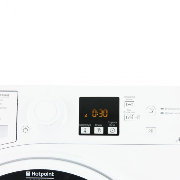 Купить Стиральная машина Hotpoint-Ariston RSM 601 W в магазине stiltv.ru по низкой цене, фото номер 1
