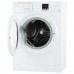 Купить Стиральная машина Hotpoint-Ariston RSM 601 W в магазине stiltv.ru по низкой цене, фото номер 4