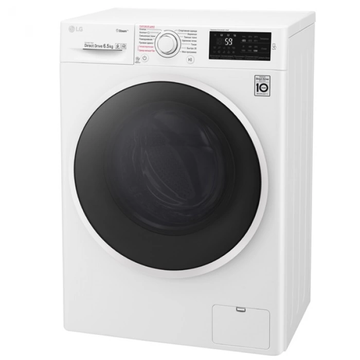 Купить Стиральная машина узкая LG F2J6WS0W в магазине stiltv.ru по низкой цене