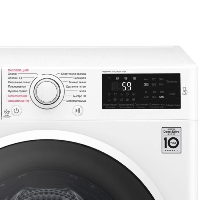 Купить Стиральная машина узкая LG F2J6WS0W в магазине stiltv.ru по низкой цене, фото номер 2