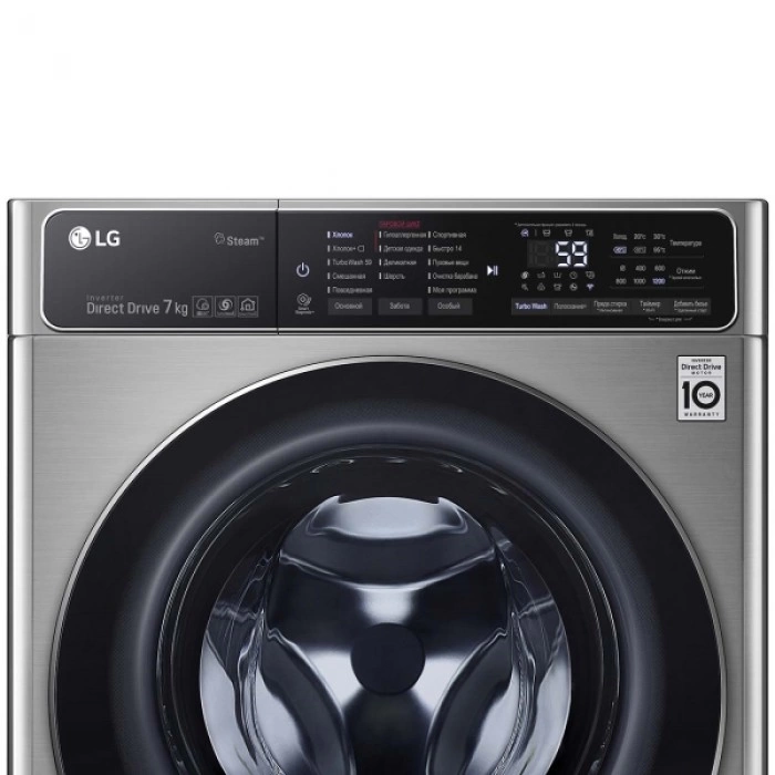 Купить Стиральная машина узкая LG AIDD F2T9GW9P в магазине stiltv.ru по низкой цене, фото номер 2