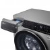 Купить Стиральная машина узкая LG AIDD F2T9GW9P в магазине stiltv.ru по низкой цене, фото номер 3