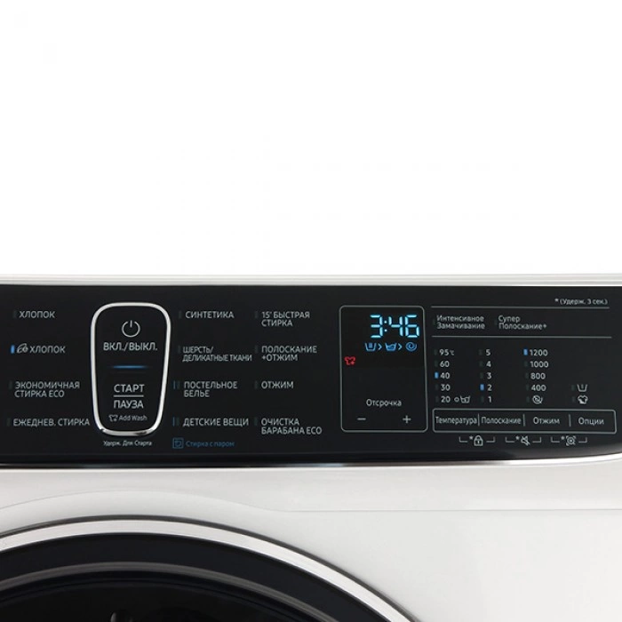 Купить Стиральная машина Samsung WW65K52E69W в магазине stiltv.ru по низкой цене, фото номер 4