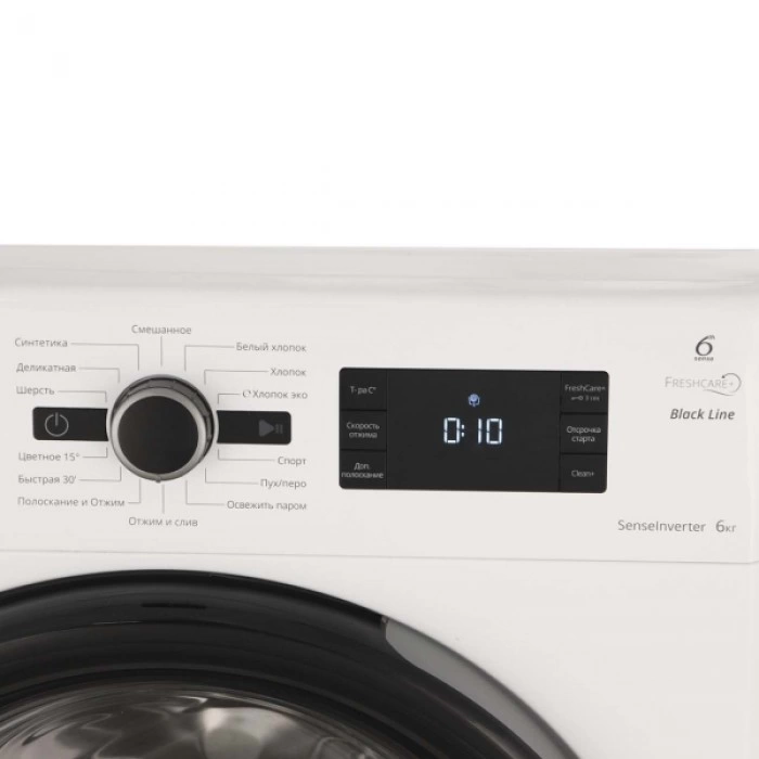 Купить Стиральная машина узкая Whirlpool BL SG6108V MB в магазине stiltv.ru по низкой цене, фото номер 2