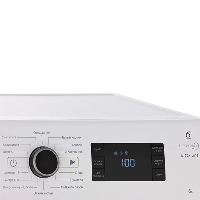 Купить Стиральная машина Whirlpool BL SG6105 V в магазине stiltv.ru по низкой цене, фото номер 2