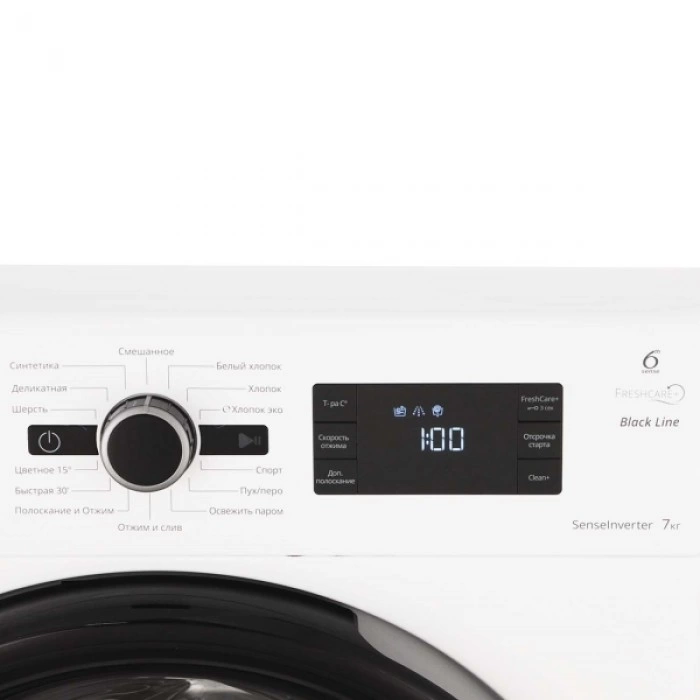 Купить Стиральная машина Whirlpool BL SG7108V MB в магазине stiltv.ru по низкой цене, фото номер 2