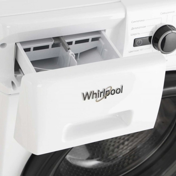 Купить Стиральная машина Whirlpool BL SG7108V MB в магазине stiltv.ru по низкой цене, фото номер 4