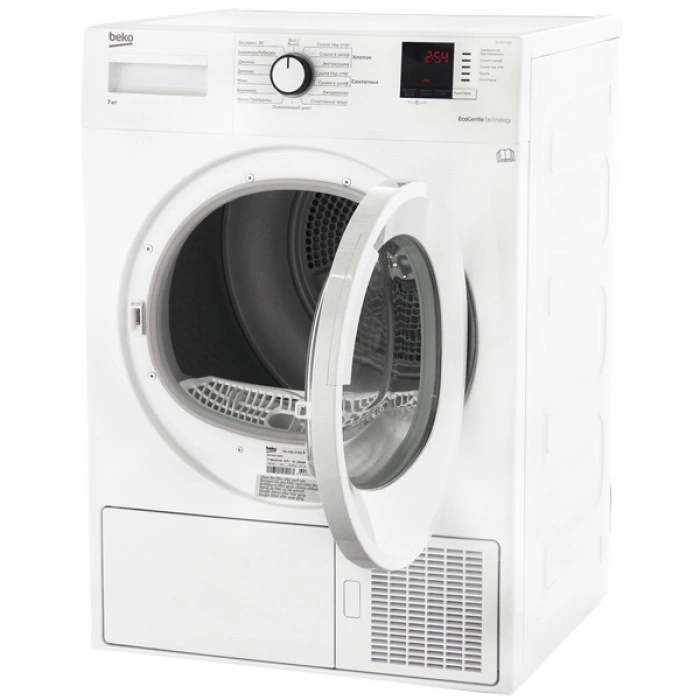 Купить Сушильная машина Beko DH7312GAW в магазине stiltv.ru по низкой цене, фото номер 1