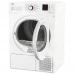 Купить Сушильная машина Beko DH7312GAW в магазине stiltv.ru по низкой цене, фото номер 1