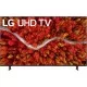4K телевизор LG 75UP80006LA