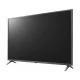 4K телевизор LG 65UP76506LD