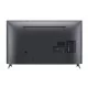 4K телевизор LG 65UP76506LD