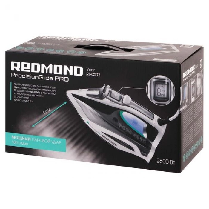 Купить Утюг REDMOND RI-C271 в магазине stiltv.ru по низкой цене, фото номер 6