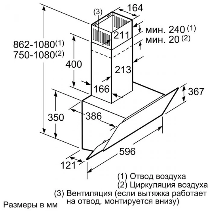 Купить Вытяжка 60 см Bosch Serie | 4 DWK065G20R  в магазине stiltv.ru по низкой цене, фото номер 2